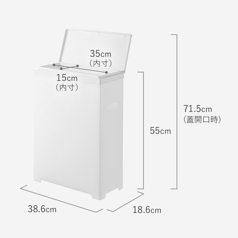 スリム蓋付きゴミ箱 タワー 横開きタイプ.|s12