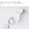 フィルムフックドライヤー&コールホルダー ミスト ホワイト.|s3