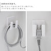 ドライヤー&コードホルダー ミスト 石こうボード壁対応 ホワイト.|s6
