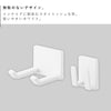ドライヤー&コードホルダー ミスト 石こうボード壁対応 ホワイト.|s2