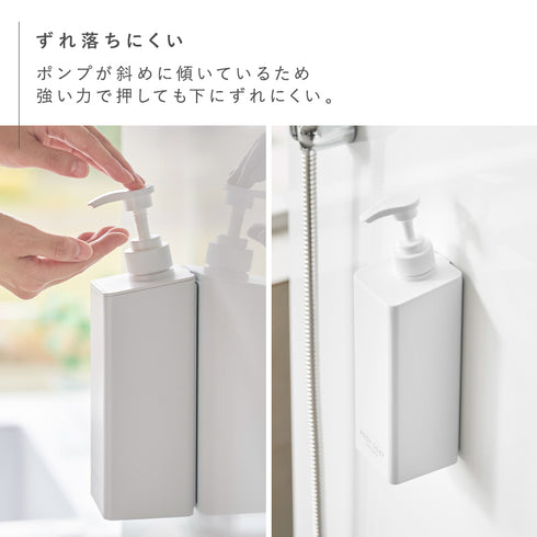 たっぷり洗剤が出るマグネットディスペンサー タワー.|s4