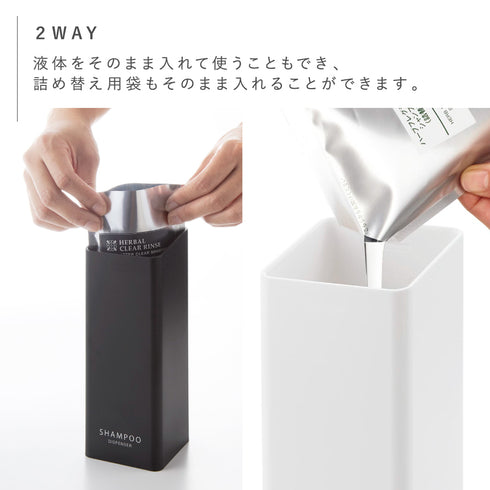 たっぷり洗剤が出るマグネットディスペンサー タワー tower.|s6