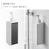 たっぷり洗剤が出るマグネットディスペンサー タワー.|s3