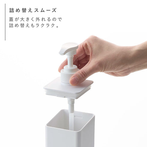 たっぷり洗剤が出るマグネットディスペンサー タワー tower.|s7