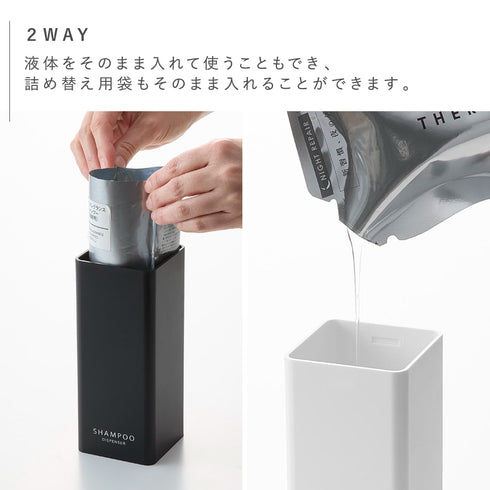 たっぷり洗剤が出るディスペンサー タワー.|s4