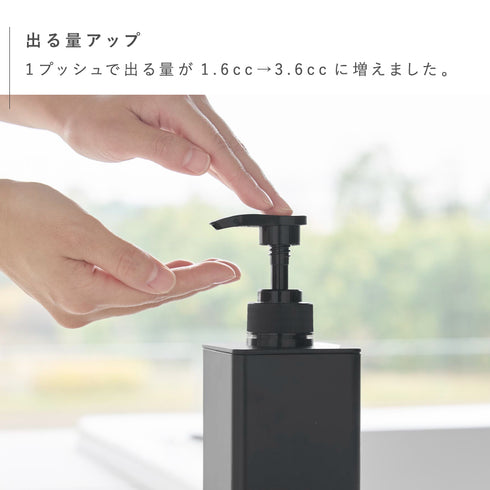 たっぷり洗剤が出るディスペンサー タワー.|s3