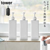たっぷり洗剤が出るディスペンサー タワー tower.|m2