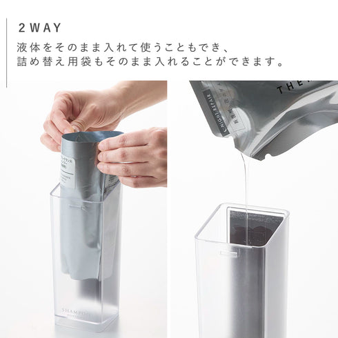 たっぷり洗剤が出るマグネットディスペンサー ミスト.|s7