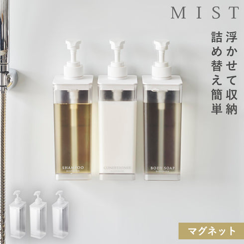 たっぷり洗剤が出るマグネットディスペンサー ミスト.|m2