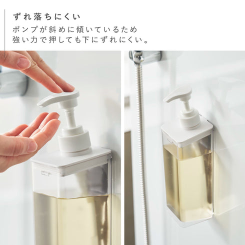 たっぷり洗剤が出るマグネットディスペンサー ミスト.|s6