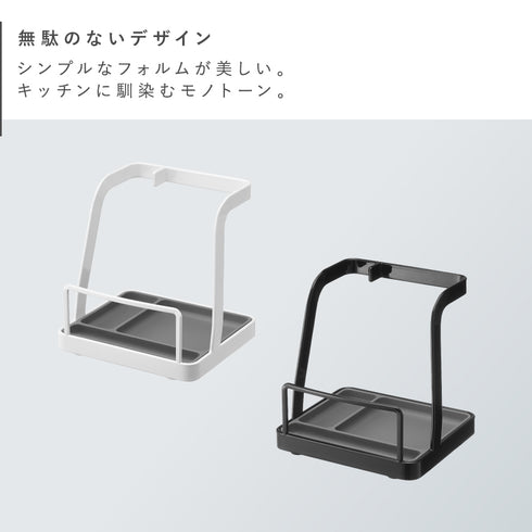 お玉&鍋ふたスタンド L タワー.|s2