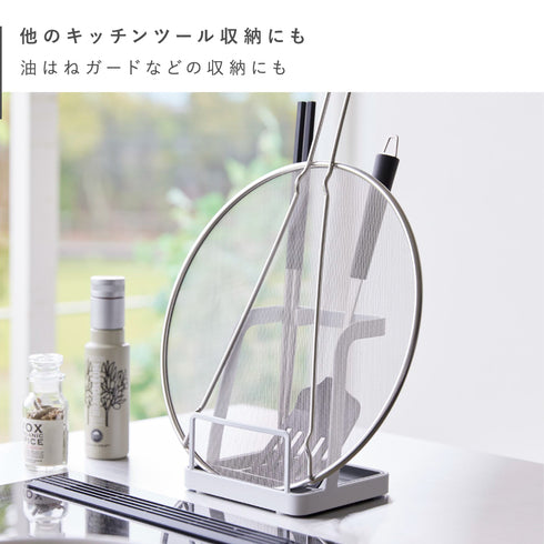 お玉&鍋ふたスタンド L タワー.|s6