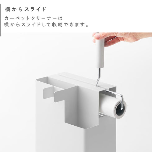 スティッククリーナー&ツールオーガナイザー タワー.|s5