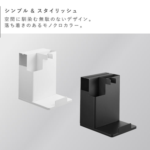 スティッククリーナー&ツールオーガナイザー タワー.|s2