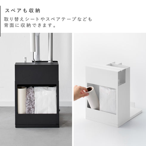 スティッククリーナー&ツールオーガナイザー タワー.|s6