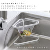 水切りネットが付けられる三角コーナー タワー.|s3