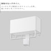 マグネットストレージバスケット プレート タオルバー&ホースフック付き ホワイト.|s2