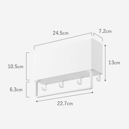 マグネットストレージボックスワイド プレート タオルバー付き ホワイト.|s10