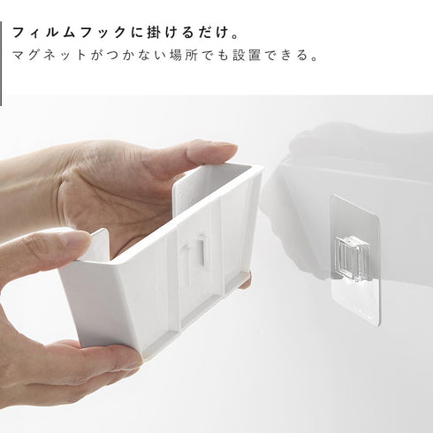 フィルムフック鍋蓋ホルダー プレート S ホワイト.|s4