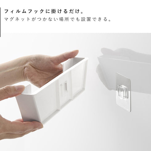 フィルムフック鍋蓋ホルダー プレート L ホワイト.|s4