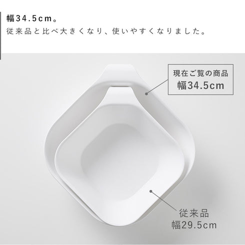 マグネット&引っ掛け湯おけ タワー tower L.|s5