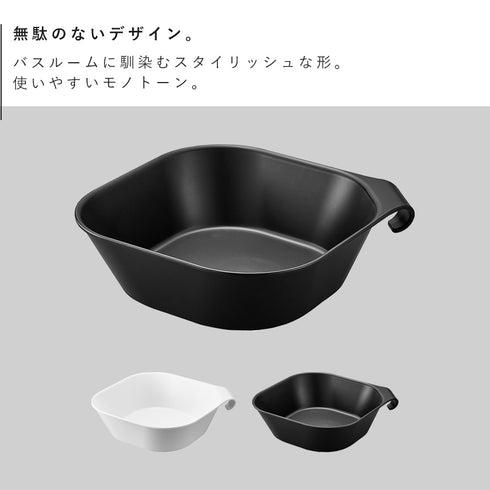 マグネット&引っ掛け湯おけ タワー L.|s2