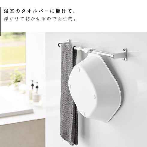 マグネット&引っ掛け湯おけ タワー tower L.|s4