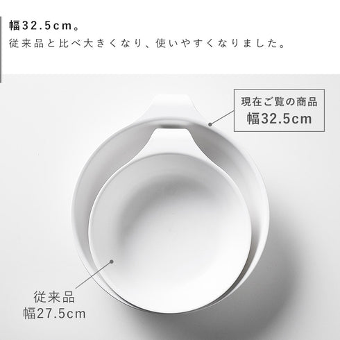 マグネット&引っ掛け湯おけ ミスト L.|s5