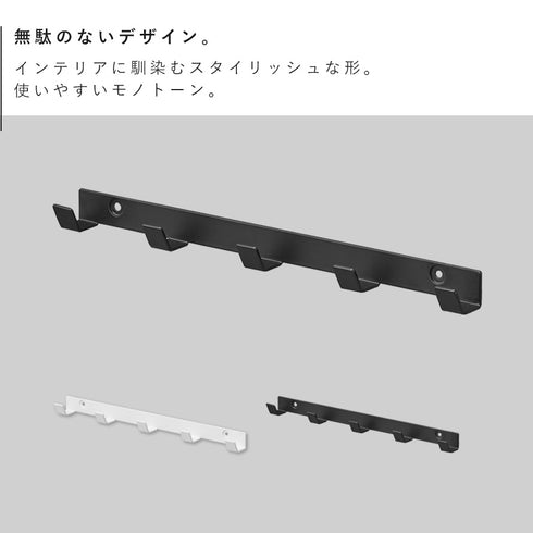 ウォールフック スマート 石こうボード壁対応 W30.|s2