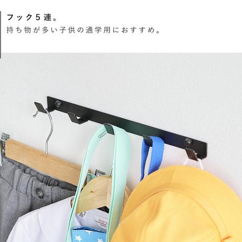 ウォールフック スマート 石こうボード壁対応 W30.|s8