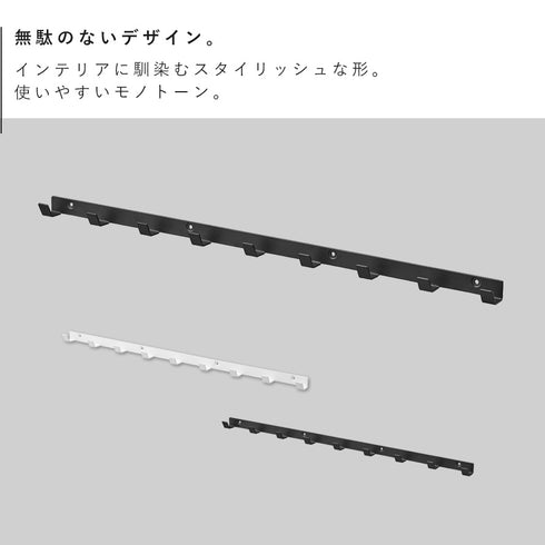 ウォールフック スマート 石こうボード壁対応 W60.|s2