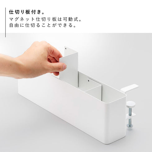 テーブル横リモコンラック タワー.|s7