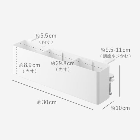 テーブル横リモコンラック タワー.|s12