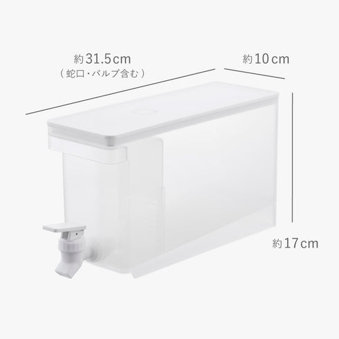 冷蔵庫ドリンクサーバー タワー 2.8L.|s11