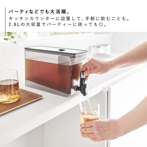冷蔵庫ドリンクサーバー タワー 2.8L.|s6