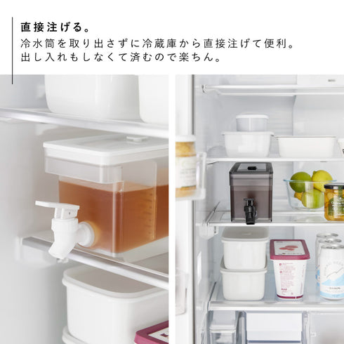 冷蔵庫ドリンクサーバー タワー 1.8L.|s3