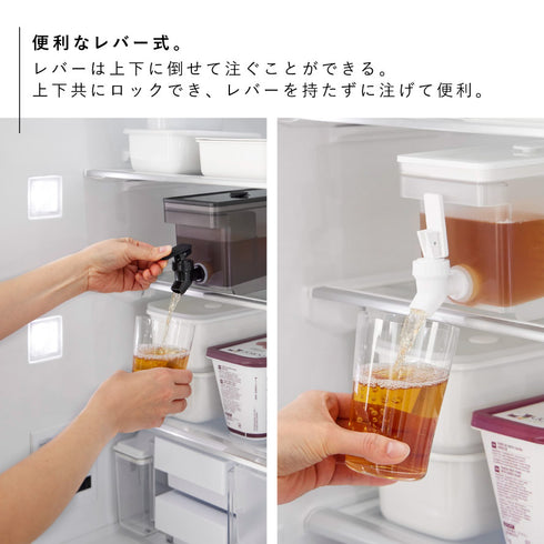 冷蔵庫ドリンクサーバー タワー 1.8L.|s4