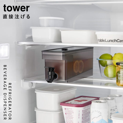 冷蔵庫ドリンクサーバー タワー tower 1.8L.|s1