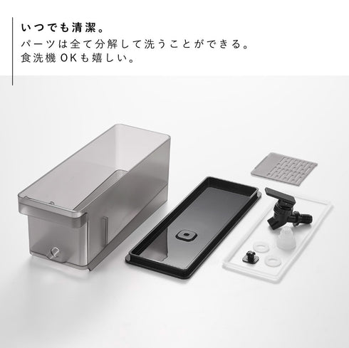 冷蔵庫ドリンクサーバー タワー 1.8L.|s8