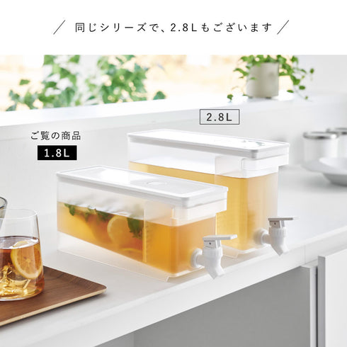 冷蔵庫ドリンクサーバー タワー 1.8L.|s13