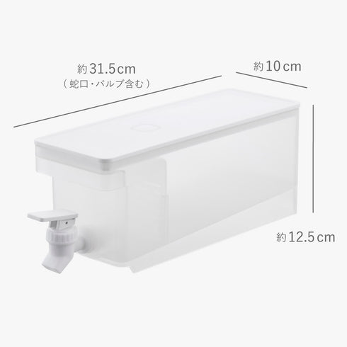 冷蔵庫ドリンクサーバー タワー 1.8L.|s11