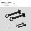 鴨居室内物干しポールホルダー タワー tower 奥行ワイド.|s2
