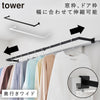 鴨居伸縮室内物干しハンガー タワー tower 奥行ワイド.|m2