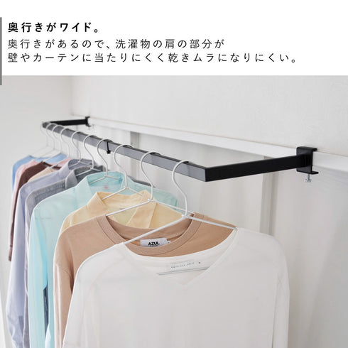 鴨居伸縮室内物干しハンガー タワー tower 奥行ワイド.|s4