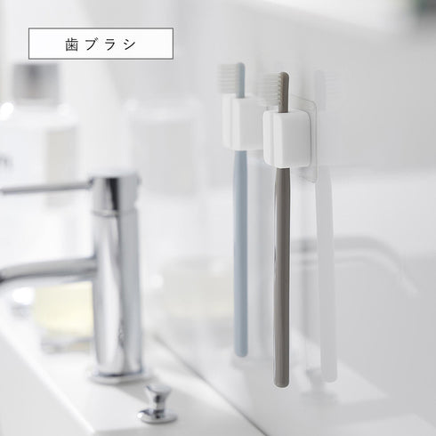 フィルムフック サニタリーマルチフック タワー tower 2個組.|s4