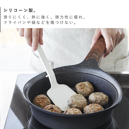 シリコーンフライ返し タワー S.|s5