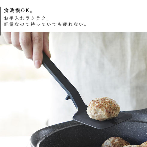 シリコーンフライ返し タワー S.|s7