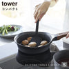 シリコーンフライ返し タワー tower S.|s1