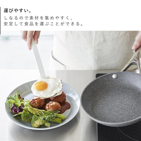 シリコーンフライ返し タワー tower S.|s6