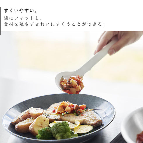 シリコーン調理スプーン タワー S.|s7